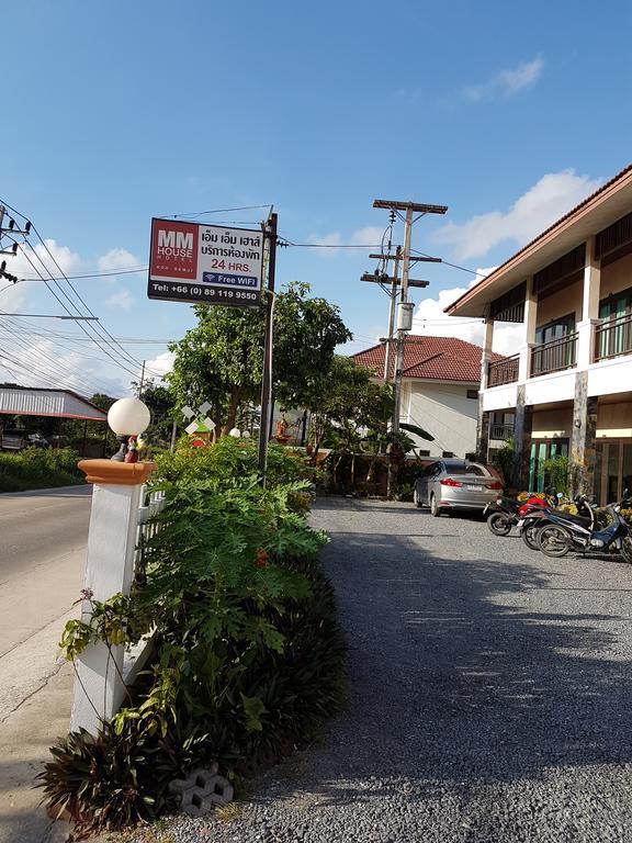 Mm House Hotel Ko Samui Exterior foto